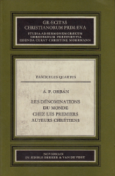 Les dénominations du monde chez les premiers auteurs chrétiens