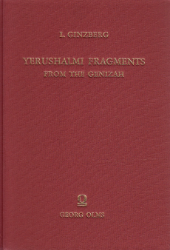 Yerushalmi Fragments from the Genizah I