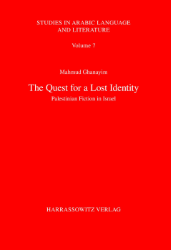 The Quest for a Lost Identity