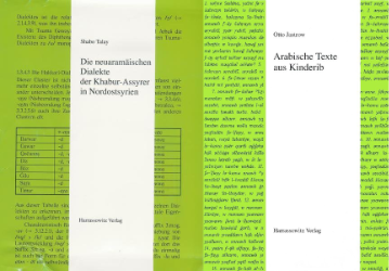 Neuaramäische Dialekte der Khabur-Assyrer in Nordostsyrien: Beschreibung und Texte