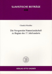 Die Novgoroder Namenlandschaft zu Beginn des 17. Jahrhunderts - Nitschke, Claudia