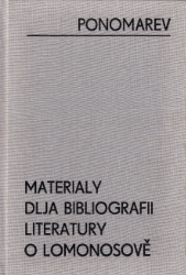 Materialy dlja bibliografii literatury o Lomonosov