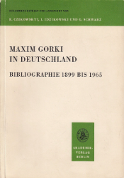 Maxim Gorki in Deutschland