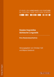 Srpska lingvistika/Serbische Linguistik