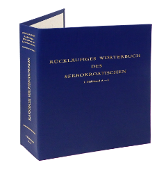 Einbanddecken zu: Rückläufiges Wörterbuch des Serbokroatischen, von Josip Matesic