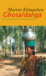 Ghosaldanga