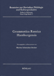 Grammatica Russica Hamburgensis
