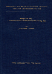 Cheng Kuan-ying - Unternehmer und Reformer der späten Ch'ing-Zeit