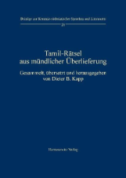 Tamil-Rätsel aus mündlicher Überlieferung