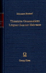 Thesaurus Grammaticus Linguæ Sanctæ Hebrææ,