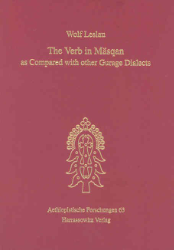 The Verb in Mäsqan as Compared with other Gurage Dialects