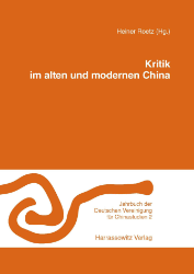 Kritik im alten und modernen China