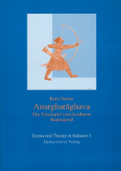 Anargharâghava