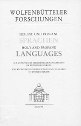 Buchcover Heilige und profane Sprachen/Holy and profane Languages.