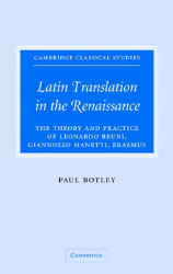 Latin Translation in the Renaissance