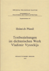 Buchcover Textbeziehungen im dichterischen Werk Vladimir Vysockijs