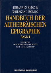 Handbuch der althebräischen Epigraphik. Band I