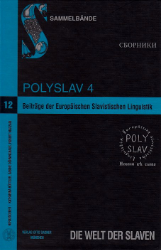 Beiträge der Europäischen Slavistischen Linguistik (Polyslav). Band 4