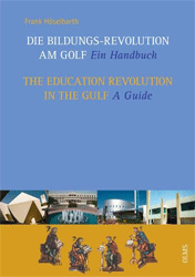 Die Bildungs-Revolution am Golf