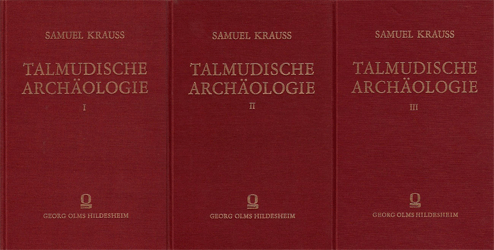 Talmudische Archäologie