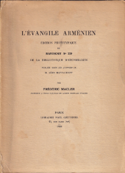 L'Évangile Arménien