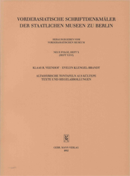 Altassyrische Tontafeln aus Kültepe
