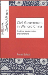 Civil Government in Warlord China