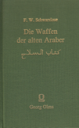 Die Waffen der alten Araber