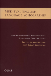 Medieval English Language Scholarship