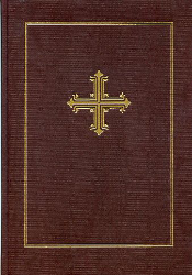 Buchcover Die Göttliche Liturgie unseres Hl. Vaters Johannes Chrysostomus