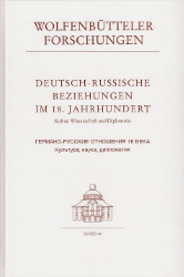 Deutsch-russische Beziehungen im 18. Jahrhundert
