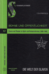 Bühne und Öffentlichkeit