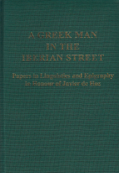 A Greek man in the Iberian street