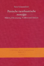 Persische zarathustrische 'monâgât'