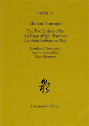 Motoori Norinaga's The Two Shrines of Ise