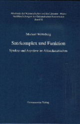 Satzkomplex und Funktion