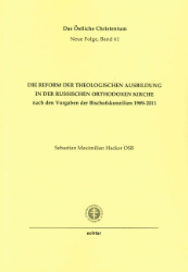 Buchcover Die Reform der theologischen Ausbildung in der Russischen Orthodoxen Kirche nach ...