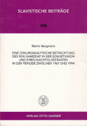 Eine diskursanalytische Betrachtung des rok-samizdat in der Sowjetunion und ihren Nachfolgestaaten in der Periode zwischen 1967 und 1994