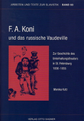 F. A. Koni und das russische Vaudeville