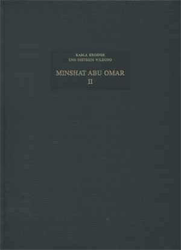 Minshat Abu Omar II