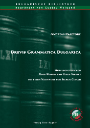 Brevis Grammatica Bulgarica