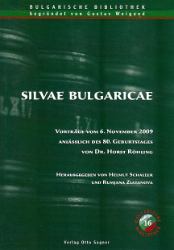 Silvae Bulgaricae